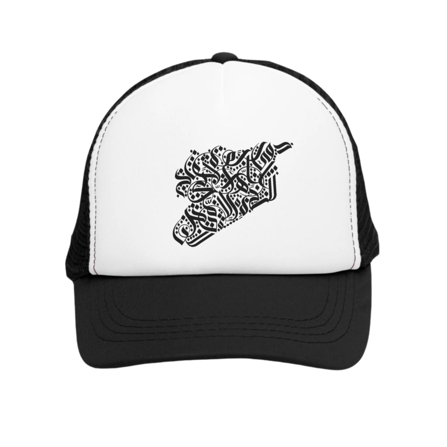 Syrian Map Cap